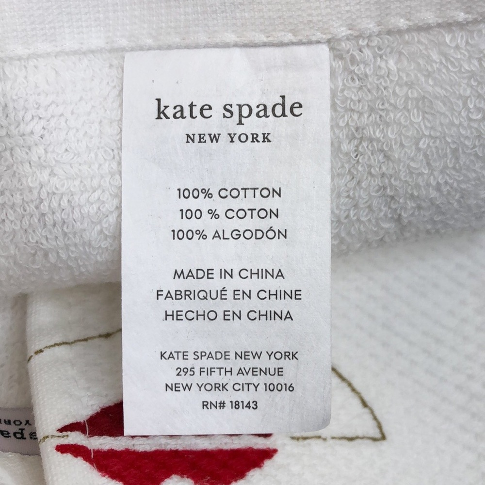 Kate Spade White Holiday Cocktail Kitchen Towels - Picture 4 of 6